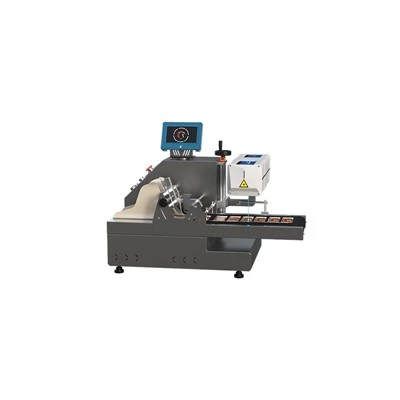 Sunine All-in-one Desktop Static Lazer Marking